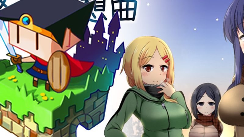 游戏截图2