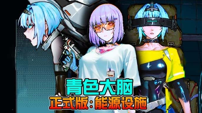 视觉数据1
